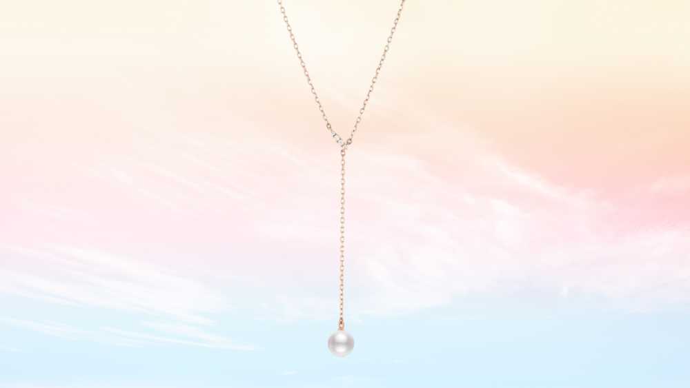 Cultured Pearl & Diamond Lariat Necklace